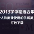 澳门开奖记录2023年最新结果
