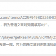 lhtkcom49图库资料中心