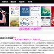 188555管家婆一句话赢大钱